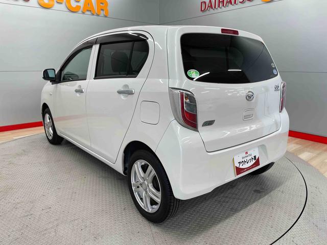 ミライースＸ（宮城県）の中古車