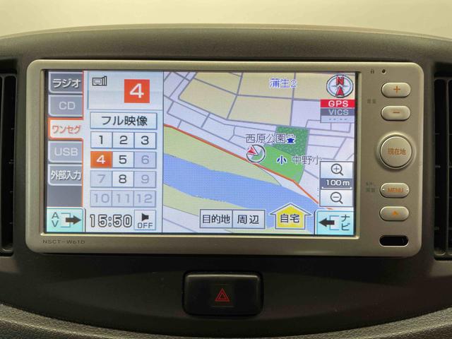 ミライースＸ（宮城県）の中古車