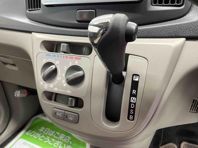 ミライースＸ（宮城県）の中古車