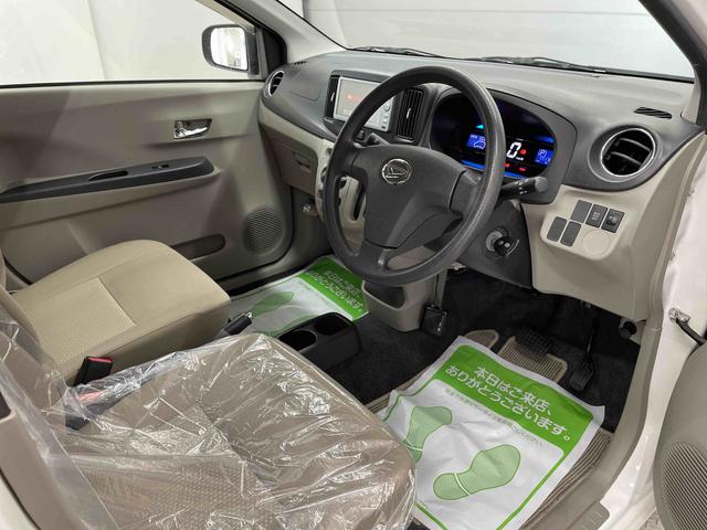 ミライースＸ（宮城県）の中古車