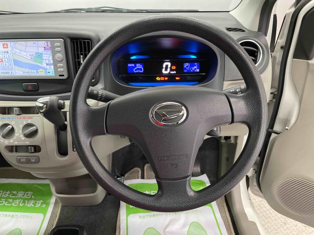 ミライースＸ（宮城県）の中古車