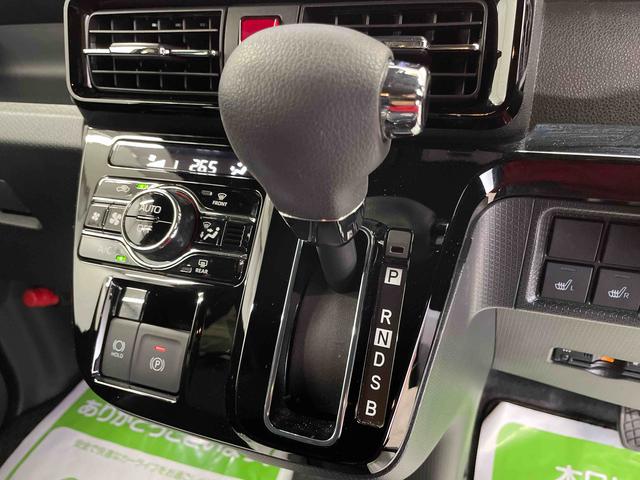 タントカスタムＸ（宮城県）の中古車