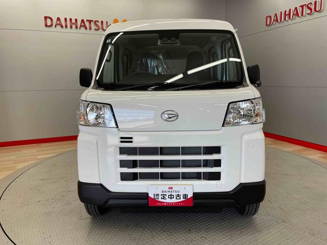 ハイゼットカーゴＤＸ（宮城県）の中古車