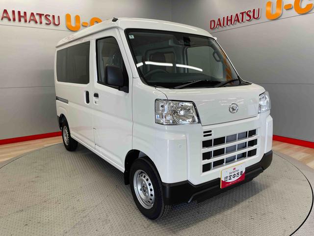 ハイゼットカーゴＤＸ（宮城県）の中古車