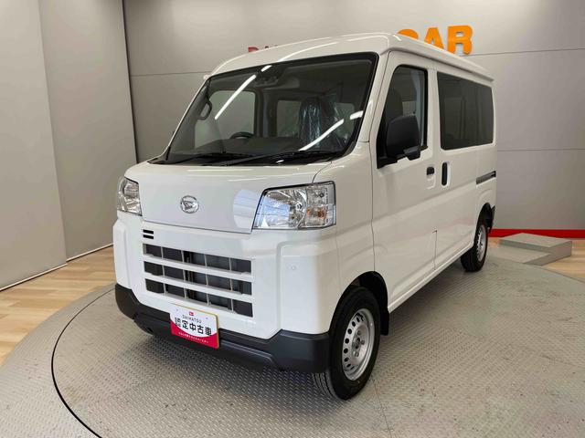 ハイゼットカーゴＤＸ（宮城県）の中古車