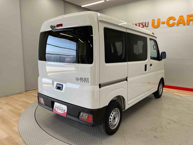 ハイゼットカーゴＤＸ（宮城県）の中古車
