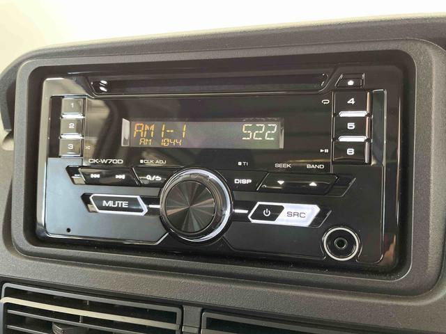 ハイゼットカーゴＤＸ（宮城県）の中古車