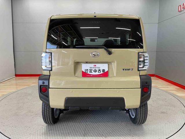 タフトＧ（宮城県）の中古車