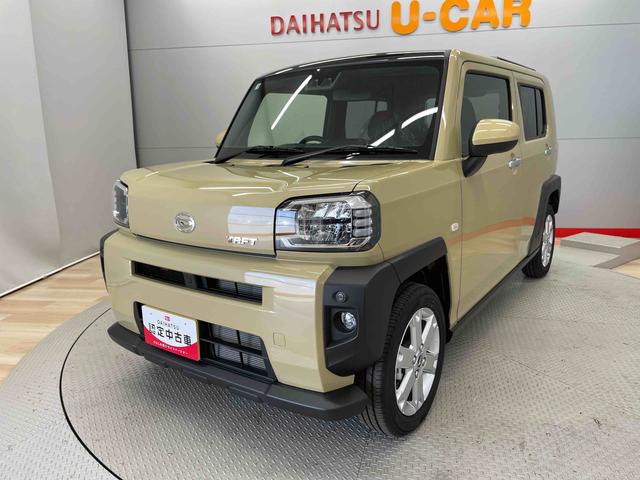 タフトＧ（宮城県）の中古車