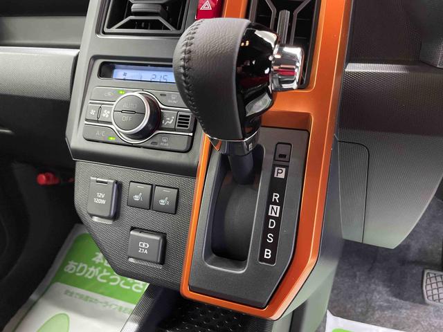 タフトＧ（宮城県）の中古車