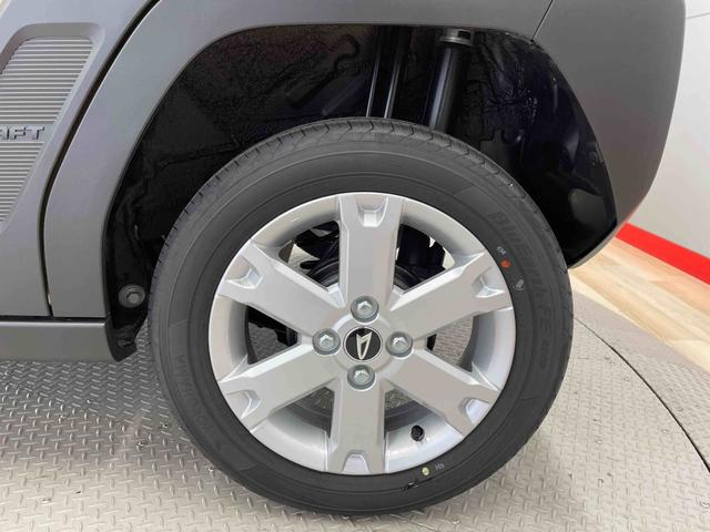 タフトＧ（宮城県）の中古車