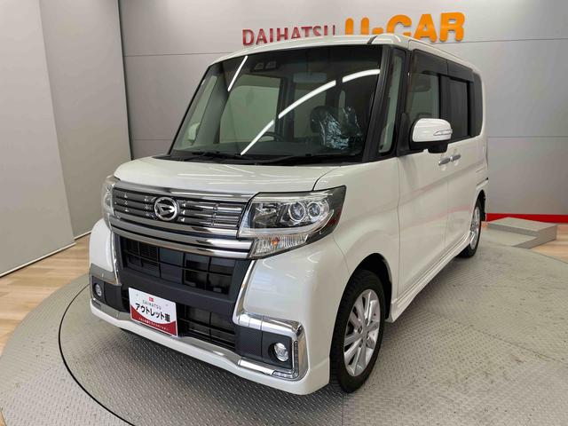 タントカスタムＸ　トップエディションＳＡIII（宮城県）の中古車