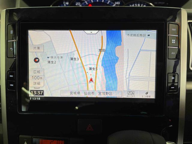 タントカスタムＸ　トップエディションＳＡIII（宮城県）の中古車