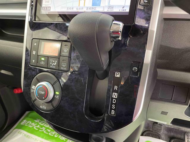 タントカスタムＸ　トップエディションＳＡIII（宮城県）の中古車