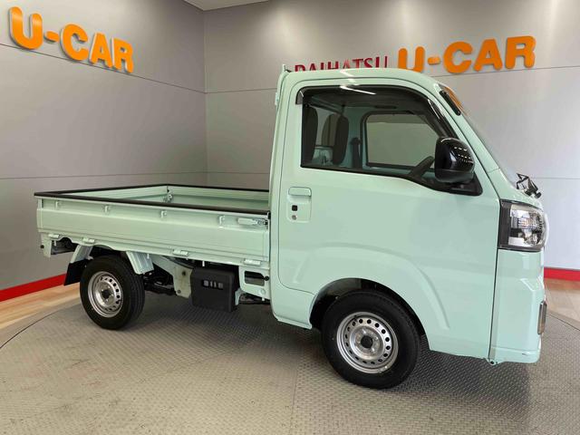 ハイゼットトラックＥＸＴ（宮城県）の中古車