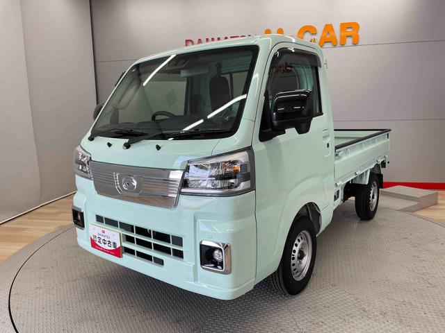 ハイゼットトラックＥＸＴ（宮城県）の中古車