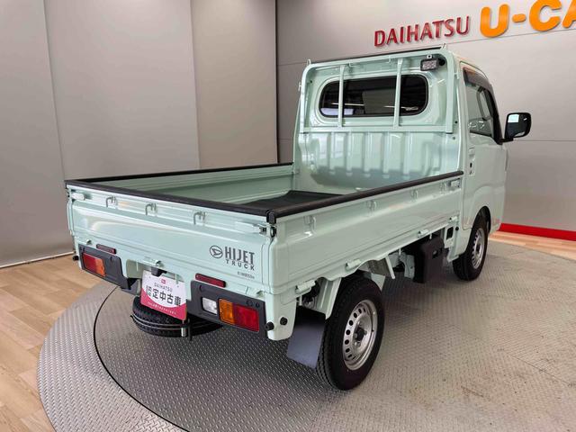 ハイゼットトラックＥＸＴ（宮城県）の中古車