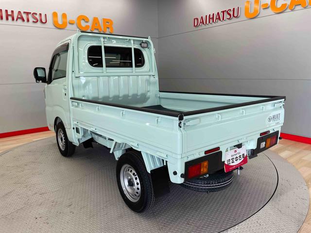 ハイゼットトラックＥＸＴ（宮城県）の中古車