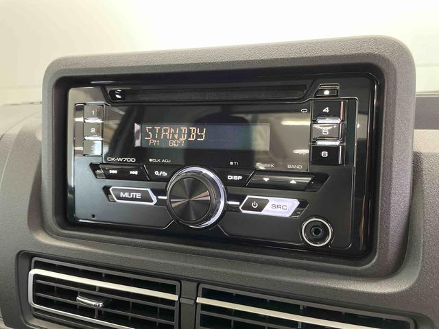 ハイゼットトラックＥＸＴ（宮城県）の中古車