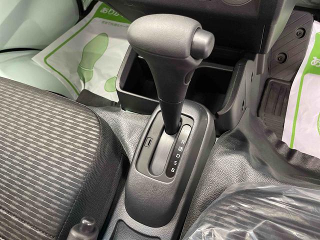 ハイゼットトラックＥＸＴ（宮城県）の中古車