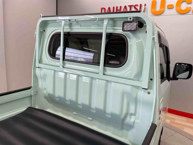 ハイゼットトラックＥＸＴ（宮城県）の中古車