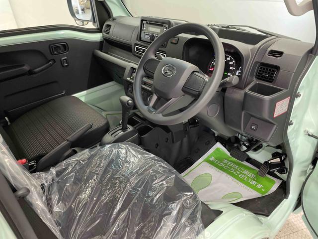 ハイゼットトラックＥＸＴ（宮城県）の中古車