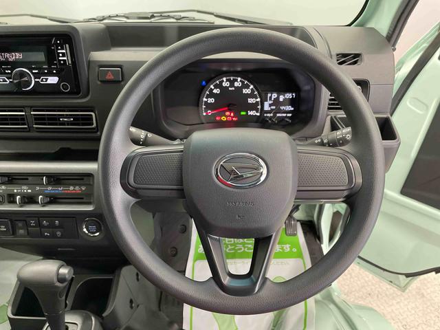 ハイゼットトラックＥＸＴ（宮城県）の中古車