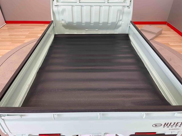 ハイゼットトラックＥＸＴ（宮城県）の中古車