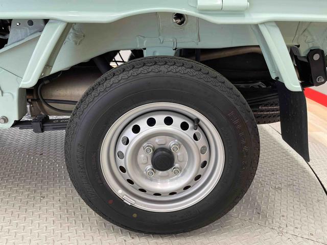 ハイゼットトラックＥＸＴ（宮城県）の中古車