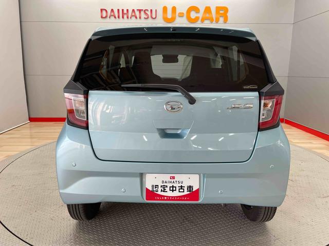 ミライースＸ　ＳＡIII（宮城県）の中古車