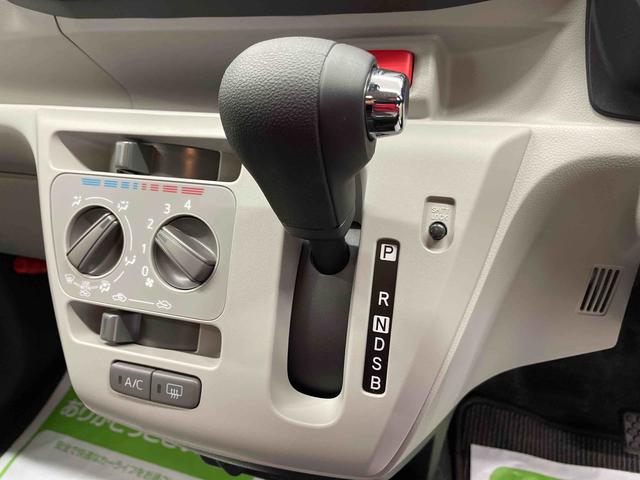 ミライースＸ　ＳＡIII（宮城県）の中古車