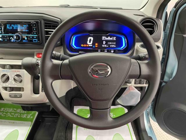 ミライースＸ　ＳＡIII（宮城県）の中古車