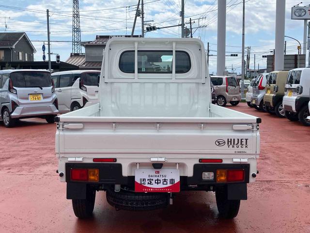 ハイゼットトラックスタンダード（宮城県）の中古車