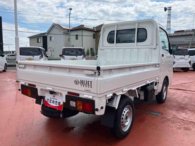 ハイゼットトラックスタンダード（宮城県）の中古車