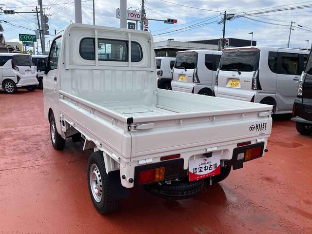 ハイゼットトラックスタンダード（宮城県）の中古車