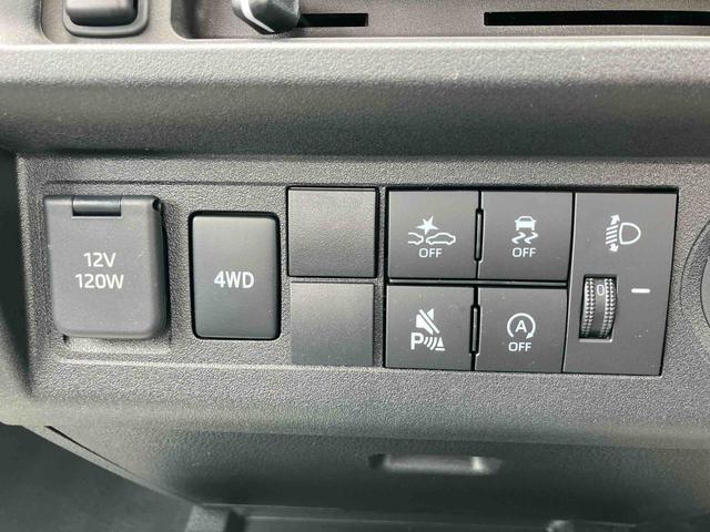 ハイゼットトラックスタンダード（宮城県）の中古車