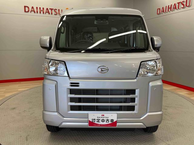 ハイゼットカーゴクルーズ（宮城県）の中古車