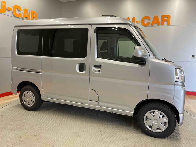 ハイゼットカーゴクルーズ（宮城県）の中古車