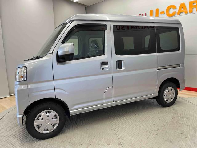 ハイゼットカーゴクルーズ（宮城県）の中古車