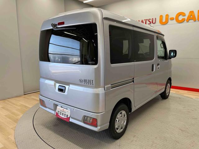 ハイゼットカーゴクルーズ（宮城県）の中古車