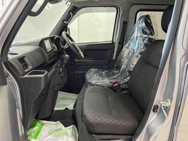 ハイゼットカーゴクルーズ（宮城県）の中古車