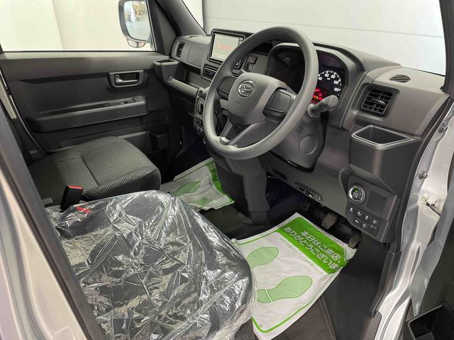 ハイゼットカーゴクルーズ（宮城県）の中古車