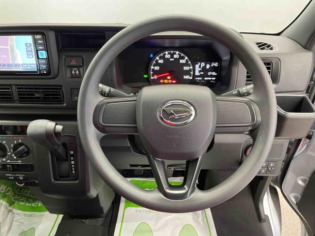 ハイゼットカーゴクルーズ（宮城県）の中古車