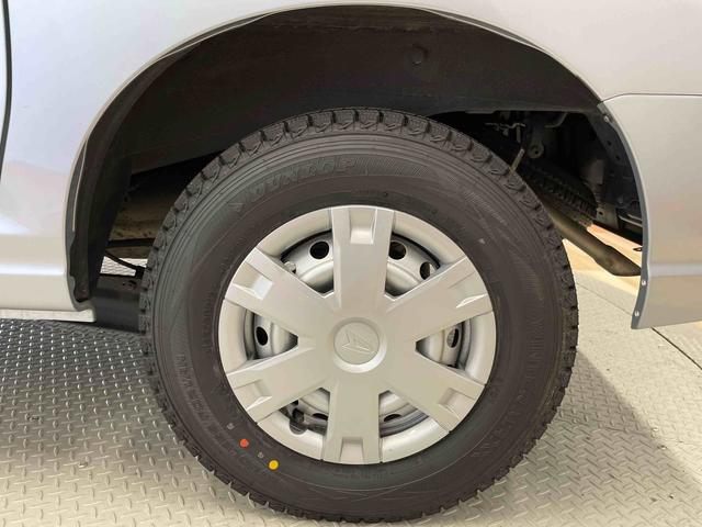 ハイゼットカーゴクルーズ（宮城県）の中古車