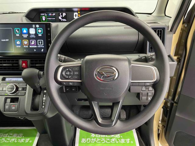 タントＸリミテッド（宮城県）の中古車