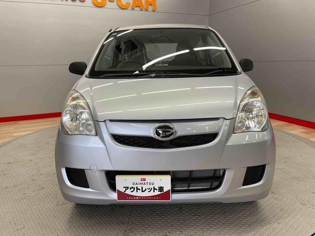 ミラＴＸ（宮城県）の中古車