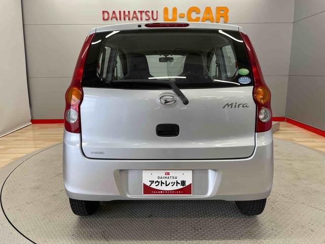 ミラＴＸ（宮城県）の中古車