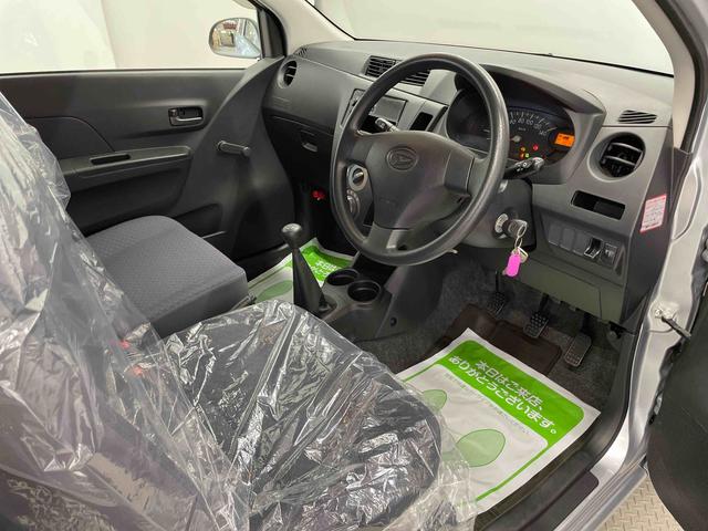 ミラＴＸ（宮城県）の中古車