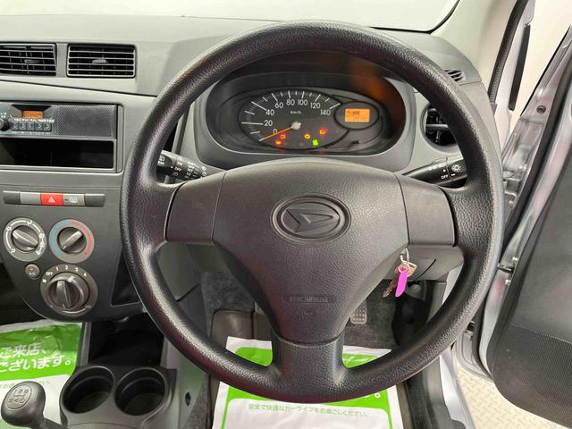 ミラＴＸ（宮城県）の中古車