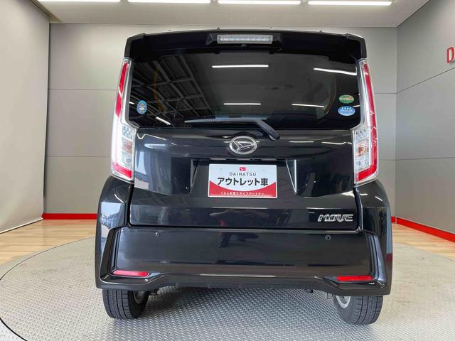 ムーヴカスタム　Ｘ　ＳＡII（宮城県）の中古車